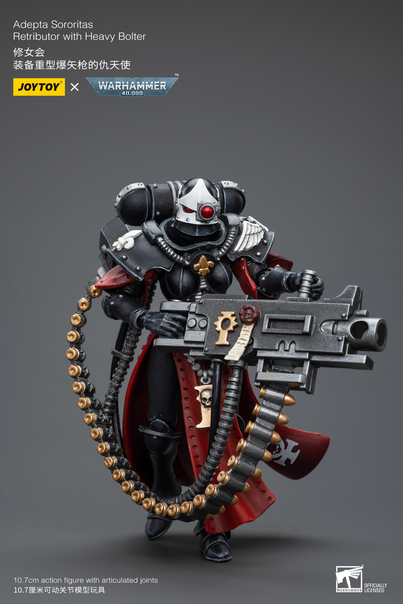 [สั่งจอง]Joytoy 1/18 Warhammer 40K