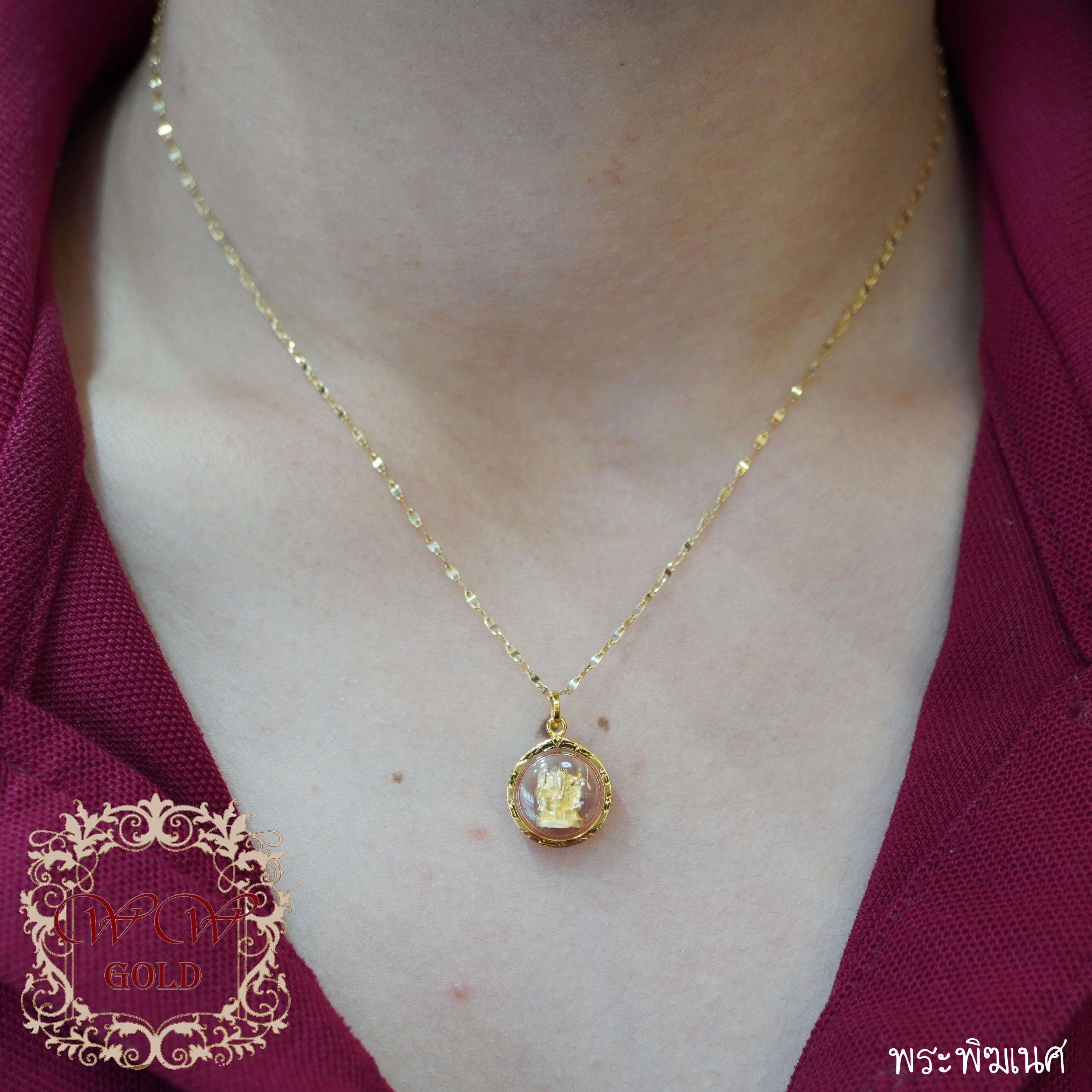 จี้พระพิฆเนศ