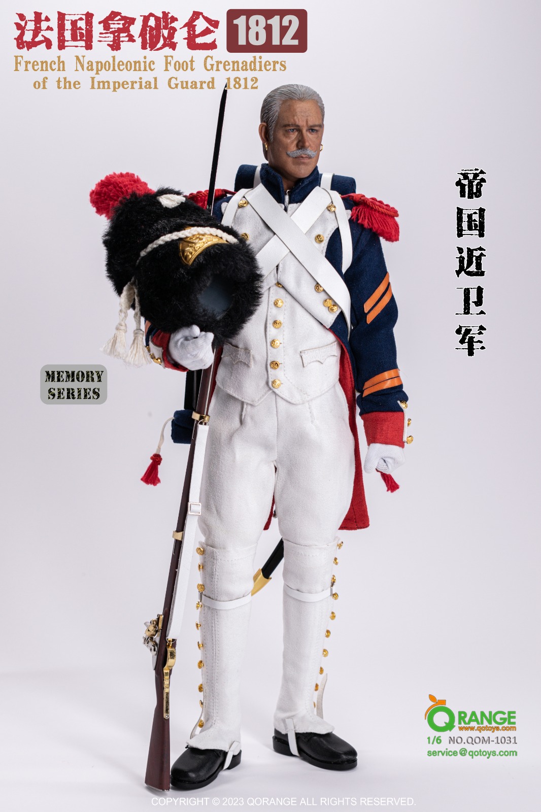 [สั่งจอง]QORANGE QOTOYS 1/6 - QOM-1031 1/6 French Napoleonic Foot Grenadiers of the Imperial Guard 1812