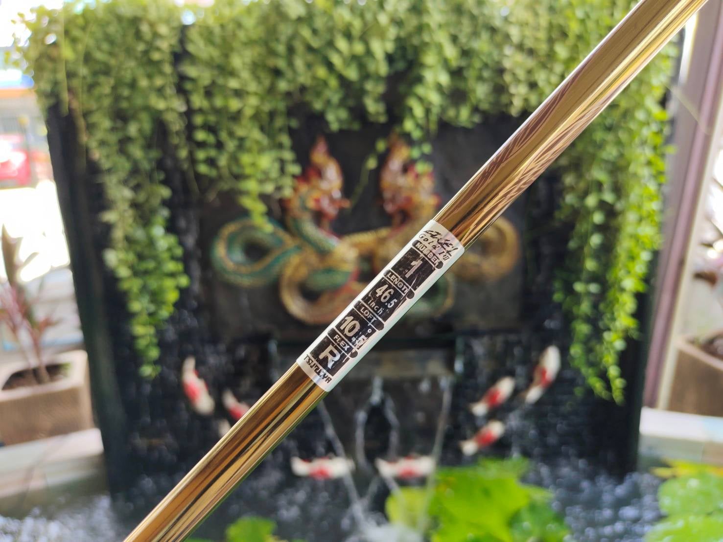 TSURUYA AXEL GOLD PREMIUM II