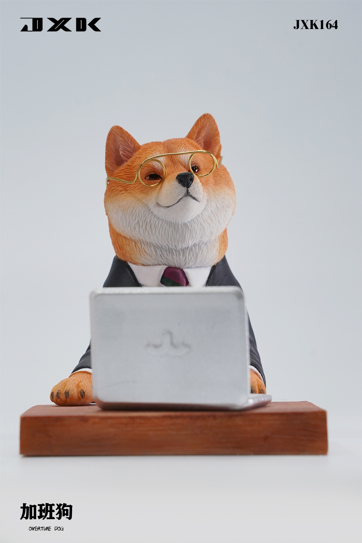 [สั่งจอง] JXK JXK164 : Overtime Dog