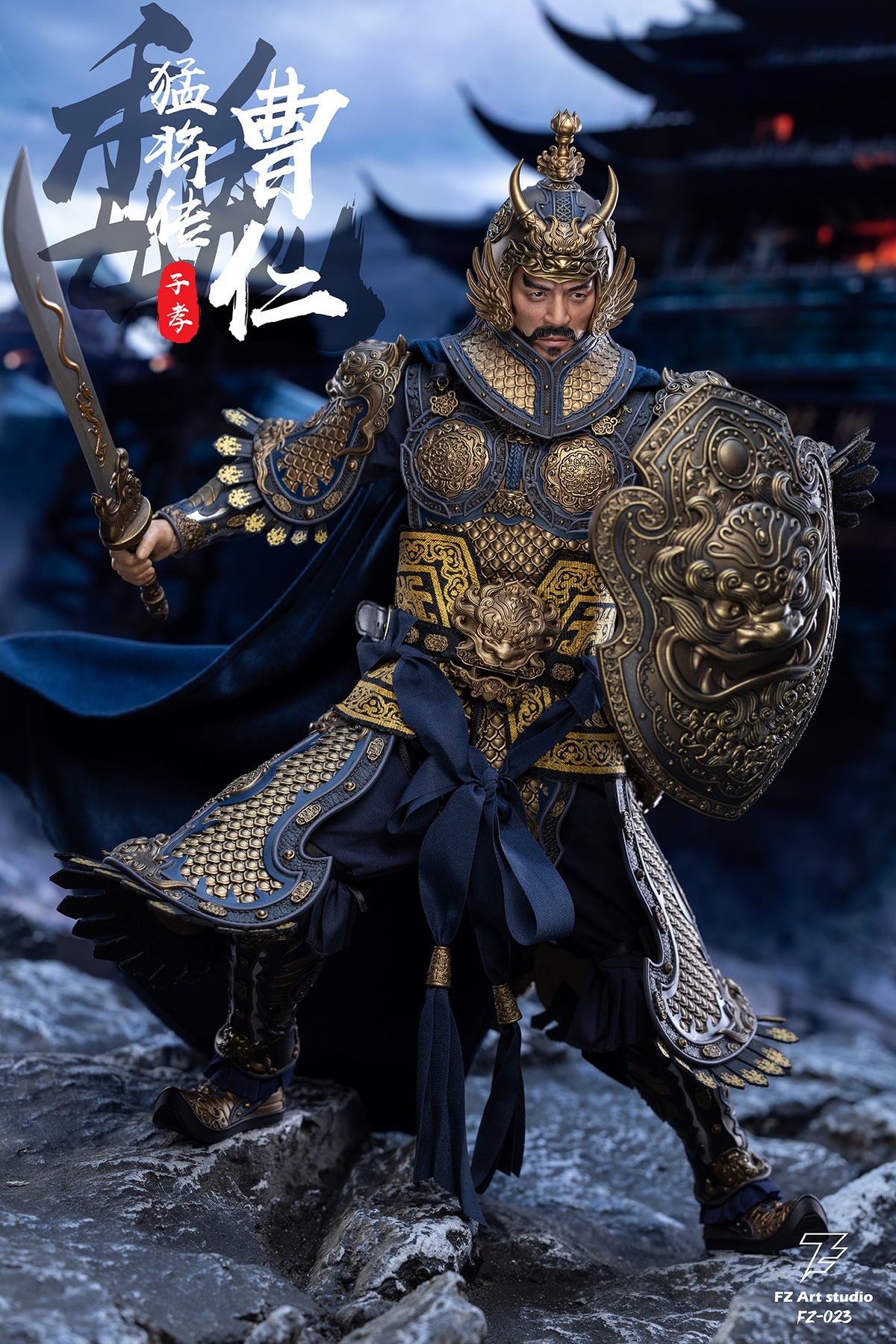 [สั่งจอง] FZ Art studio FZ-023 1/6 : Biographies of Great generals - Wei Chapter - Cao Ren Cao Zi xiao