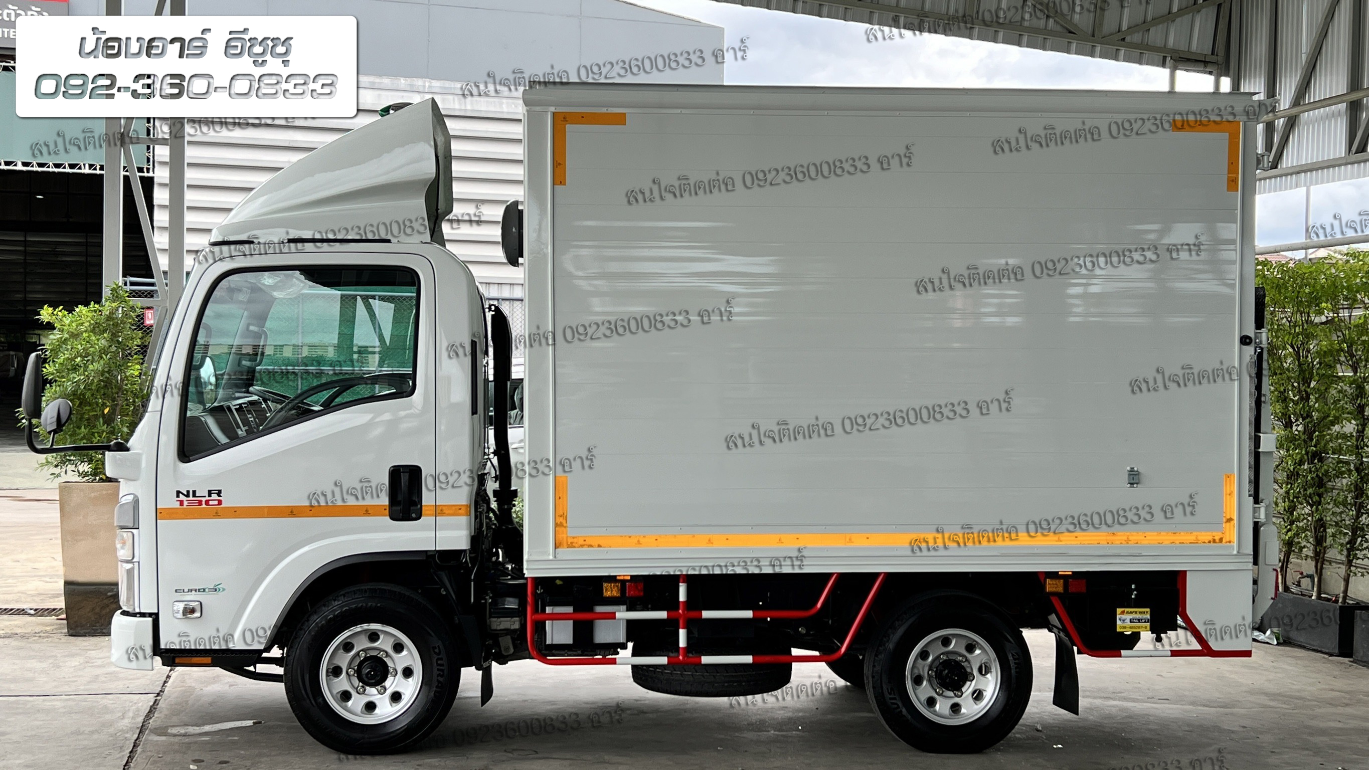 4 ล้อ ISUZU NLR130 แรงม้า ติดตั้งตู้บรรทุก พร้อมลิฟท้าย