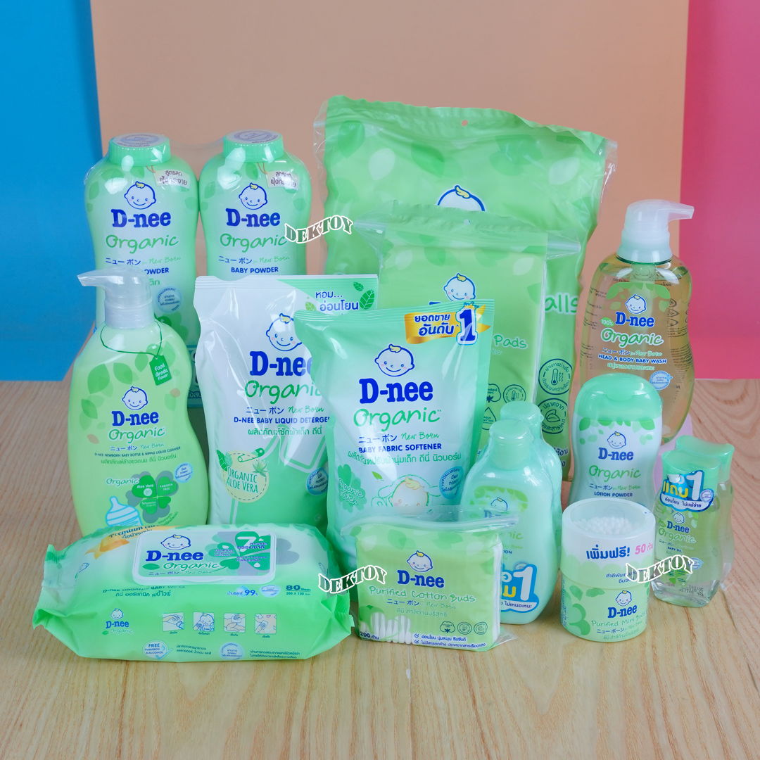D-nee ดีนี่ เซ็ทของเตรียมคลอด ดีนี 13 ชิ้น