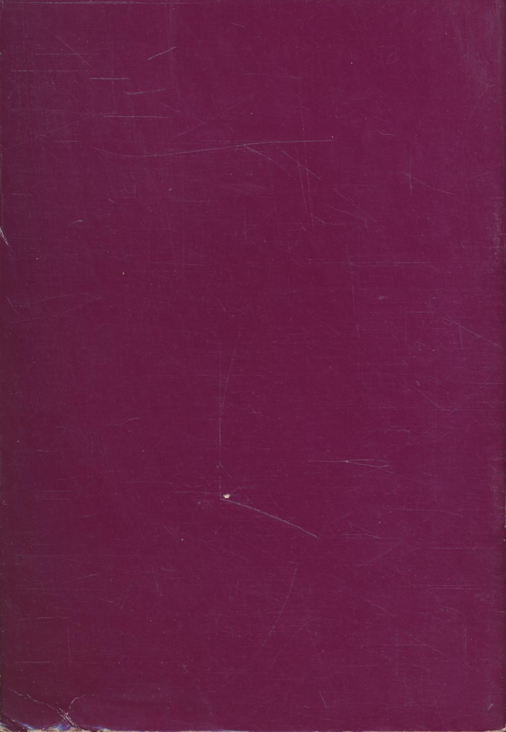 สารคดีความฝัน