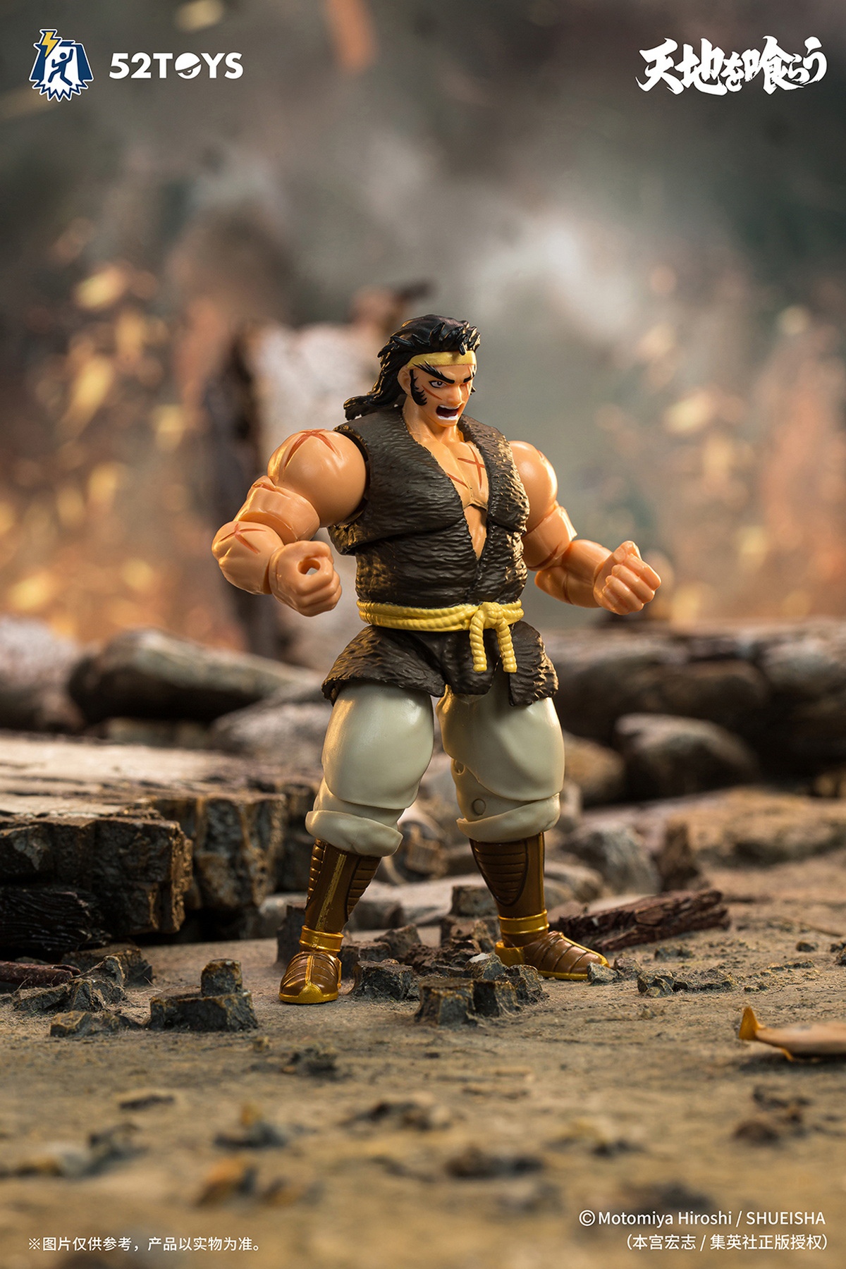 [พร้อมส่ง ] 52TOYS : 3.75" --- Destiny of an Emperor (SET3ตัว)