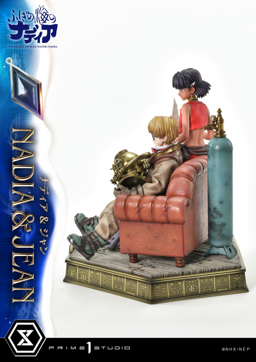 [สั่งจอง]Prime 1 Studio CMSBW-01 : Nadia & Jean (The Secret of Blue Water Nadia)
