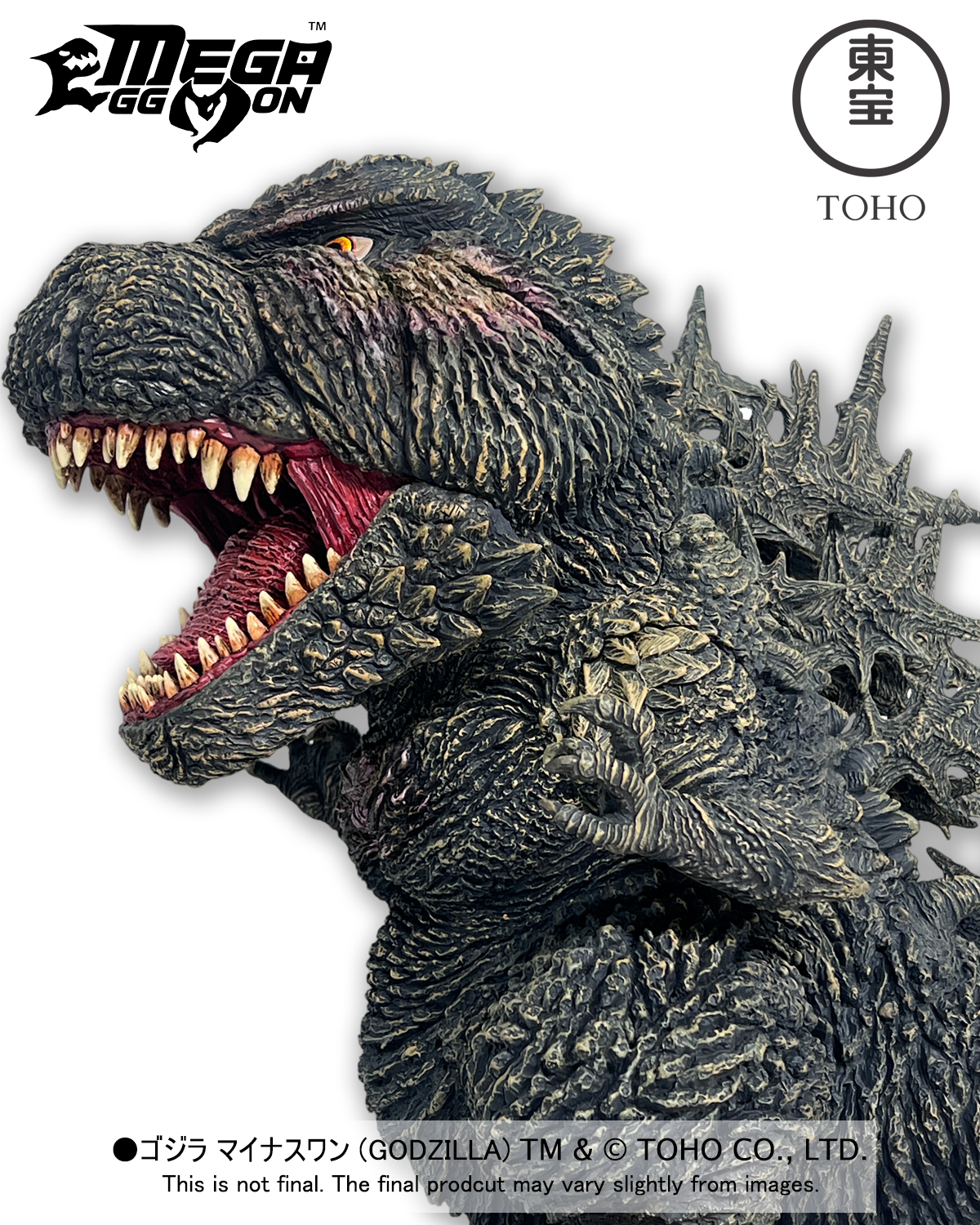 [สั่งจอง] Ezhobi : Mega Eggmon Godzilla 2023 (Godzilla Minus One)