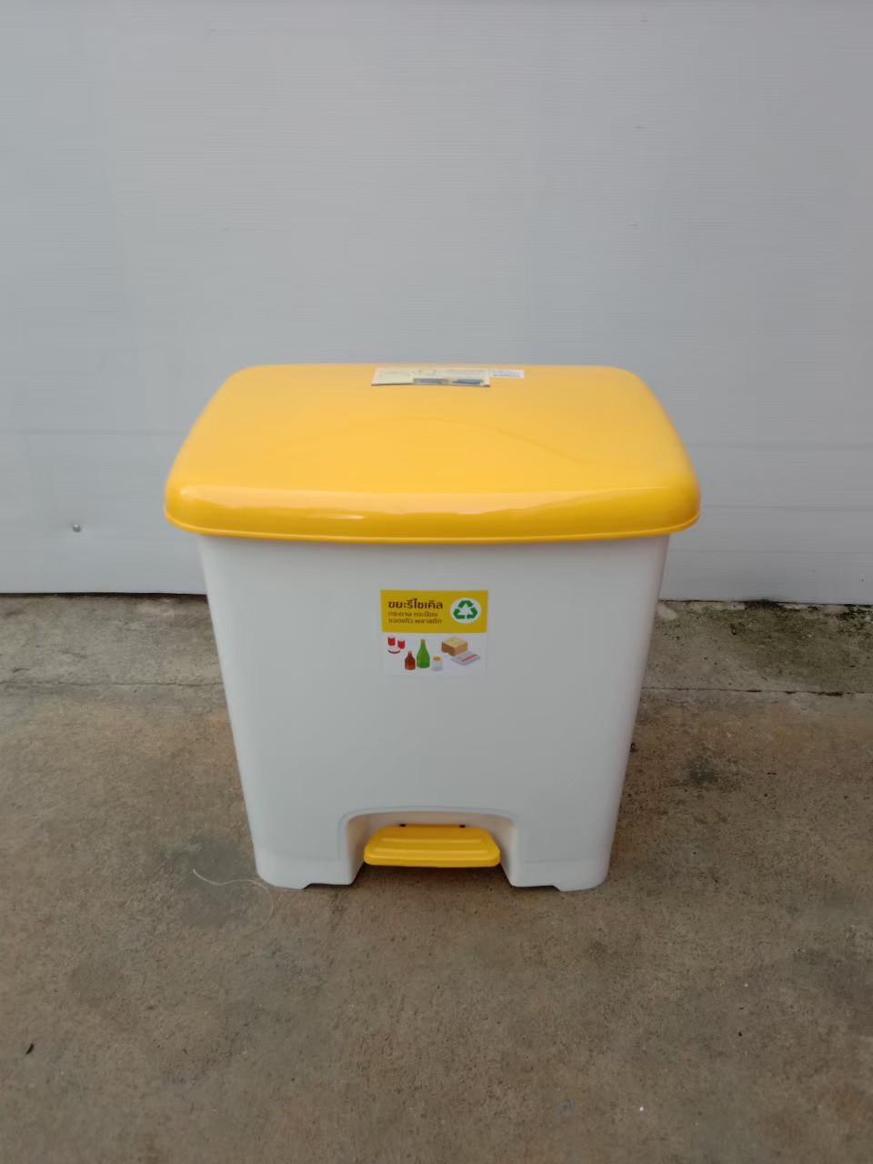 ถังขยะแยกประเภท เท้าเหยียบ ทรงเหลี่ยม 30 ลิตร