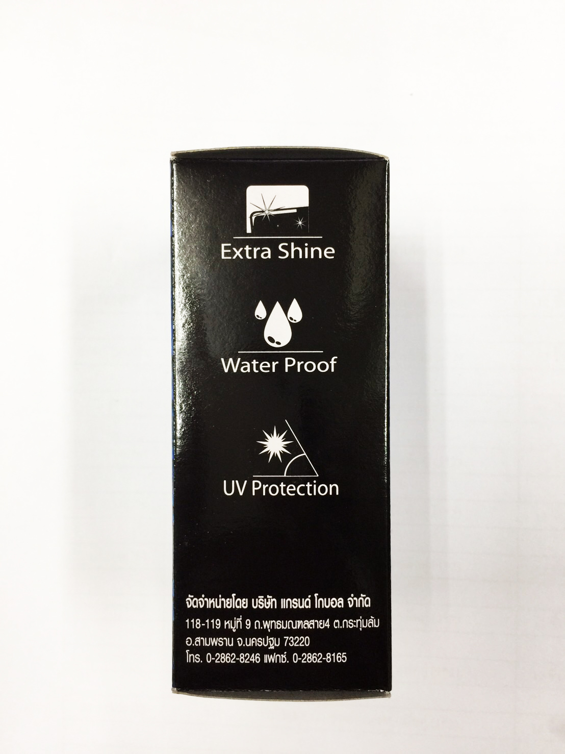 CARBEST glass shield น้ำยา เคลือบกระจก กระจก รถยนต์ 125 ml 1แถม1