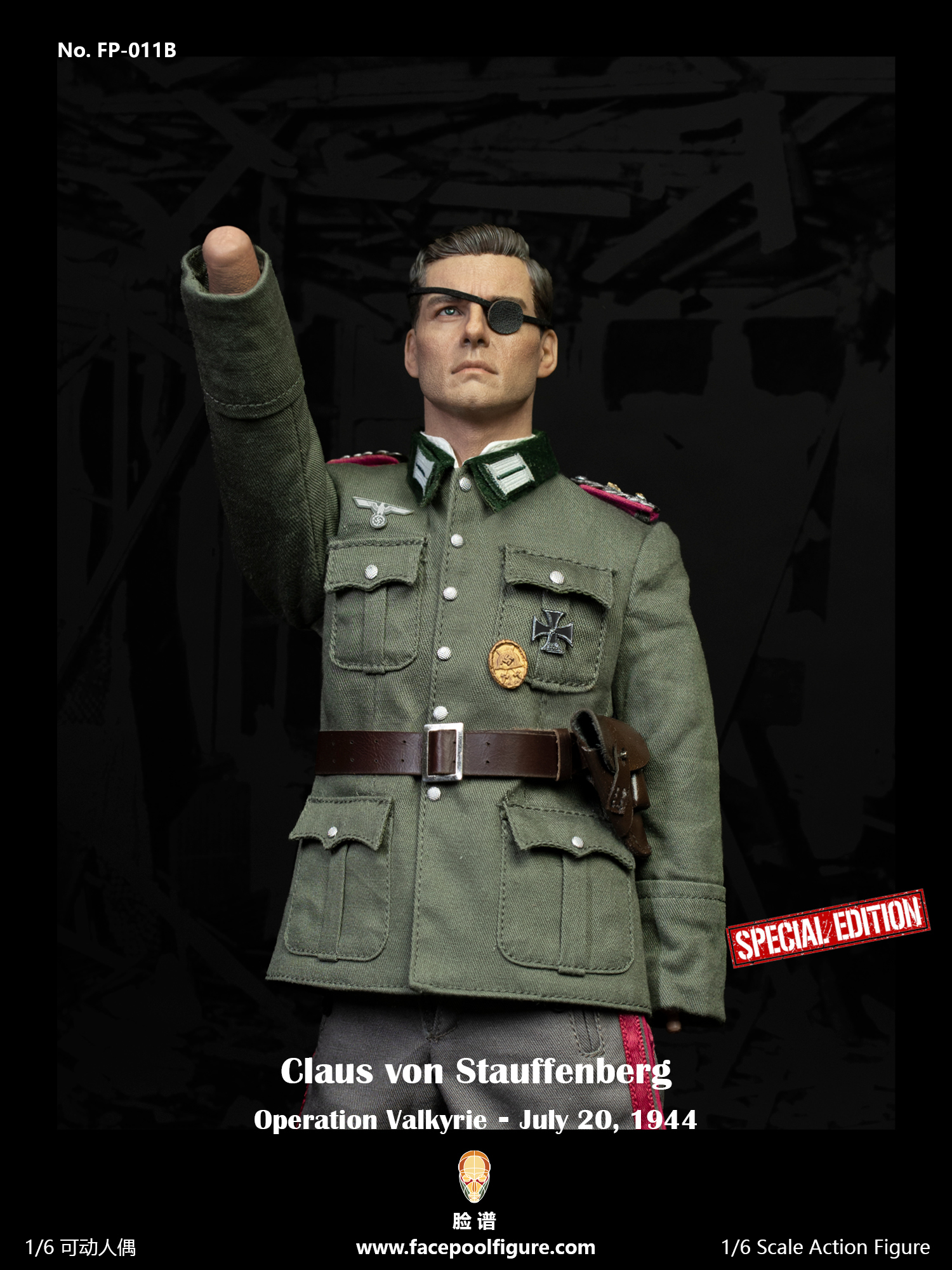 [พร้อมส่ง] Facepoolfigure 1/6 : Discover History Series Operation Valkyrie