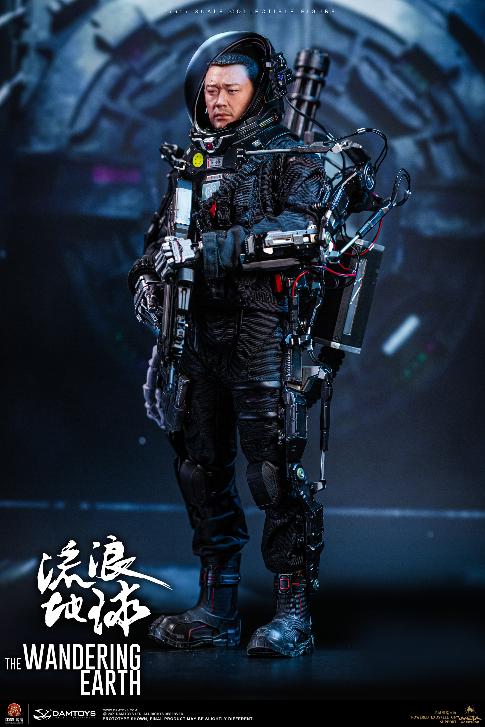 [สั่งจอง] DAMTOYS DMS035 1/6 : CN171-11 rescue unit Zhang Xiaoqiang collectible figure specially features