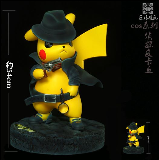 [สั่งจอง]Detective Pikachu Limited Edition