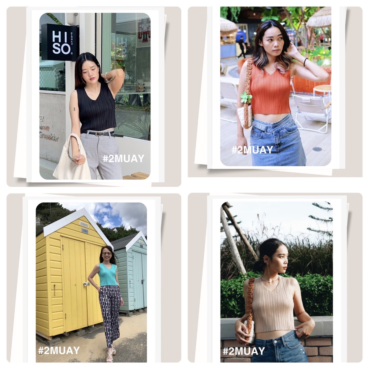 ยาว 16.5นิ้ว 2MUAY BASIC รุ่น GJO7739 SLEEVELESS V NECK CROP PLEATED TOP เสื้ออัดพลีทงานคุณภาพ เสื้อครอป 13สี FREE SIZE
