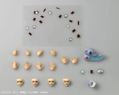 [สั่งจอง] Kaiyodo Hellkaiser Ryo ( Bonus ver.)