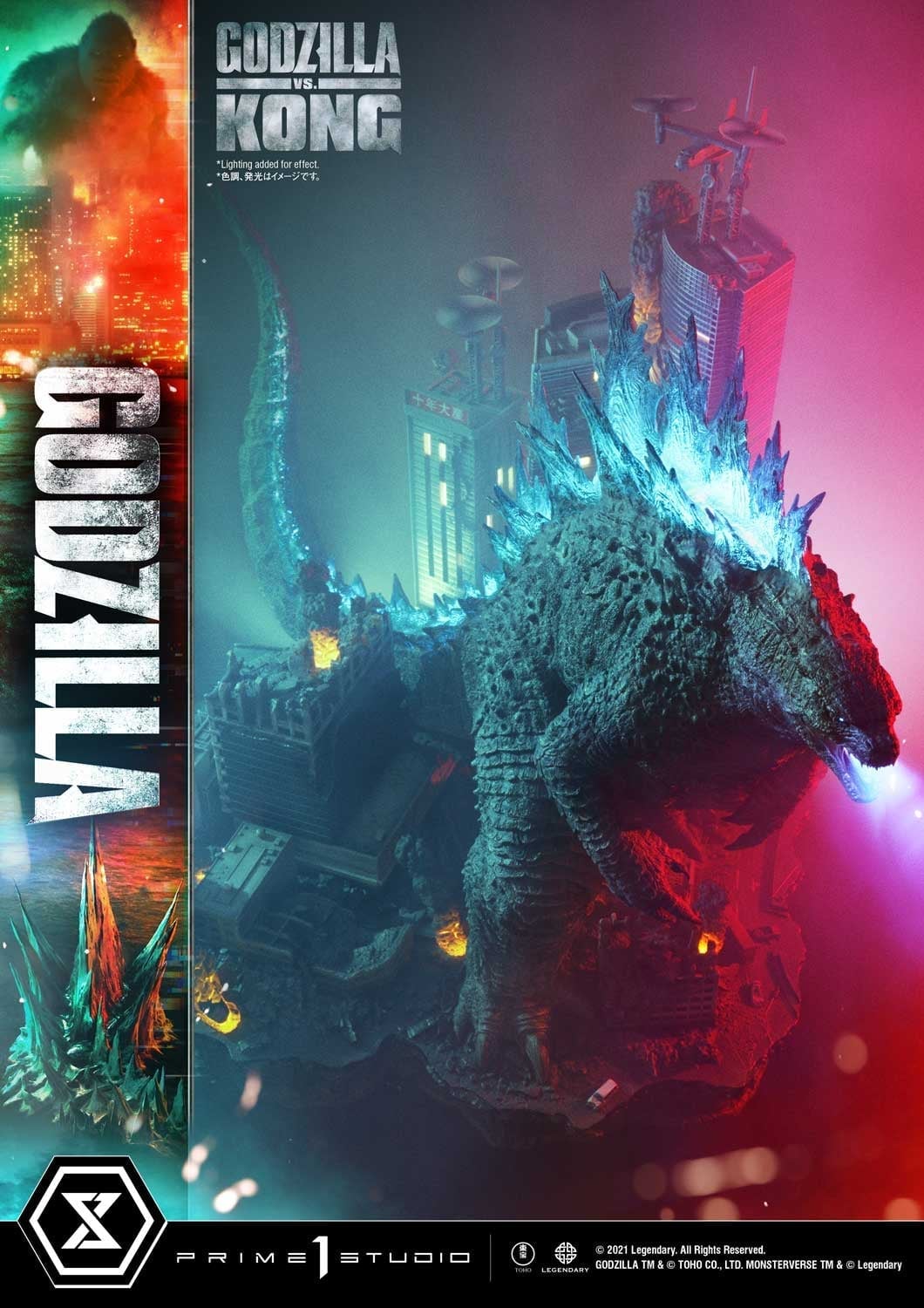 [สั่งจอง]Prime 1 Studio UDMGVK-01 : Godzilla Final Battle