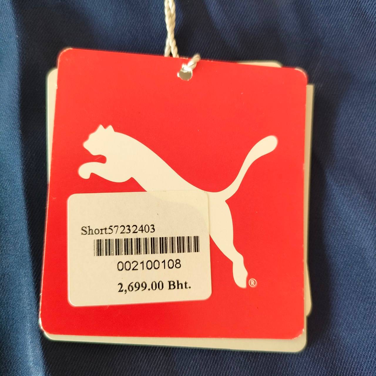 กางเกงกอล์ฟขาสั้น PUMA มือ 1 ของศูนย์ล้างสต๊อค!!! สีกรม ขนาดรอบเอว 28