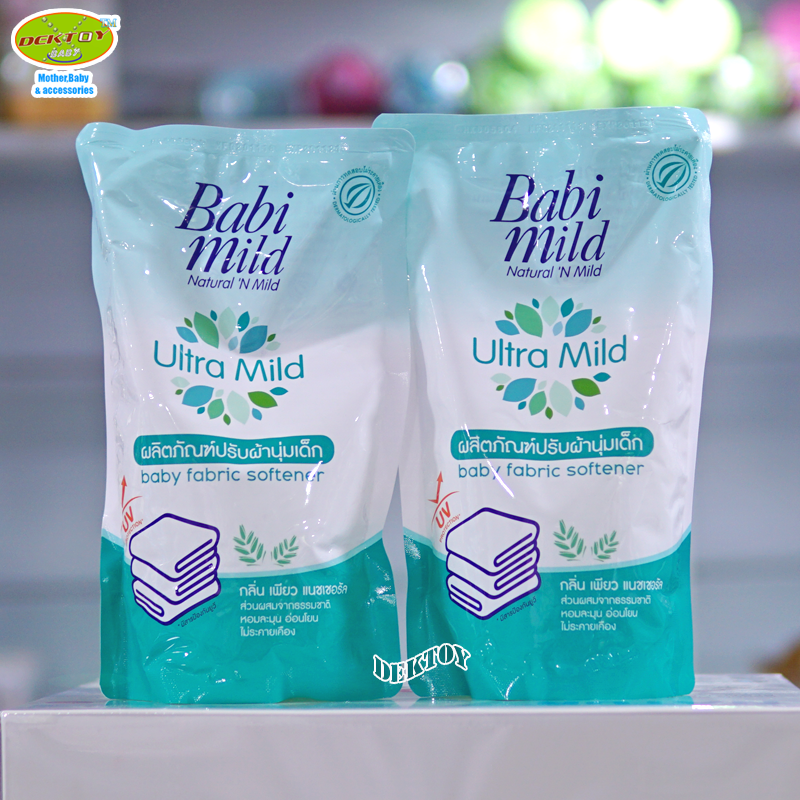 Babimild เบบี้มายด์ น้ำยาปรับผ้านุ่ม สูตรเพียวแนชเชอรัล ถุงเติม 600 มล. 1แถม1