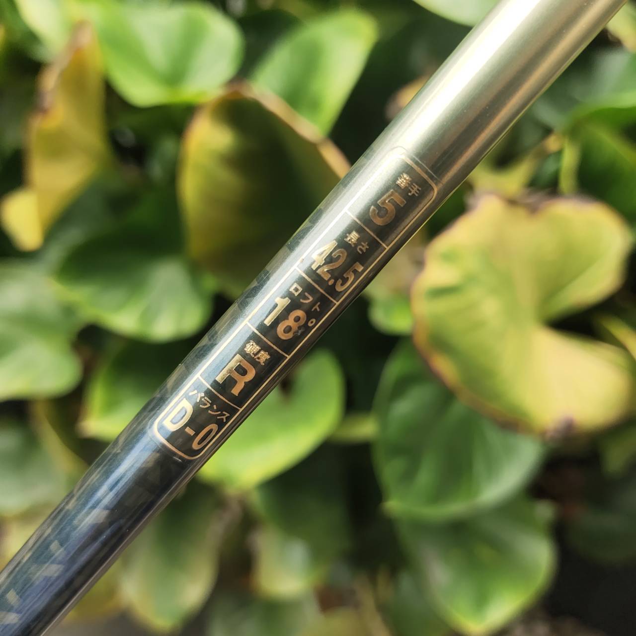 HONMA BERES MG712 5W (18°) ก้านเดิมแท้ ARMRQ B49 ★★★ (3 ดาว) MADE IN JAPAN SAKATA