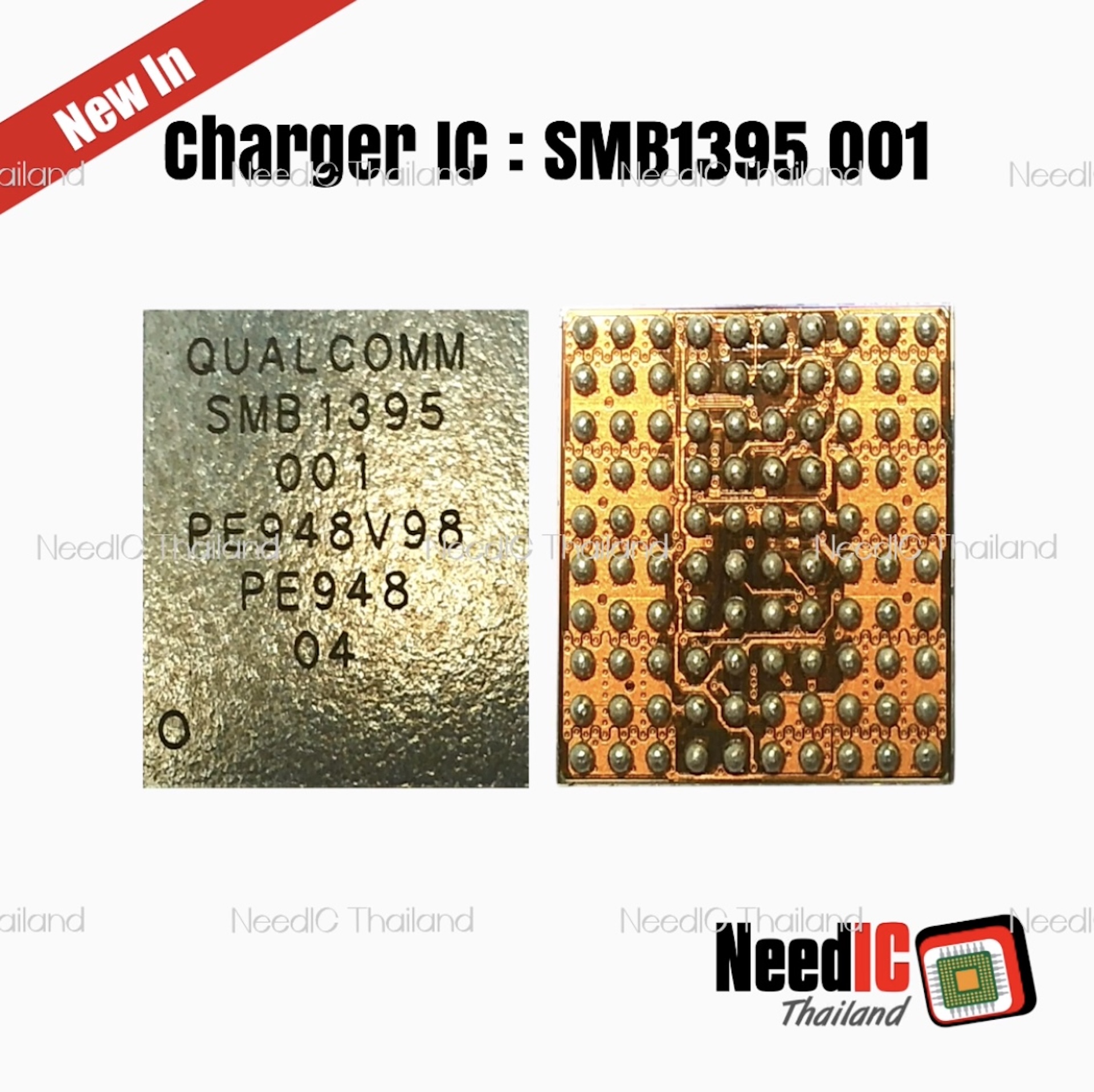 Charger IC : SMB1395 001 IC สำหรับ Xiaomi
