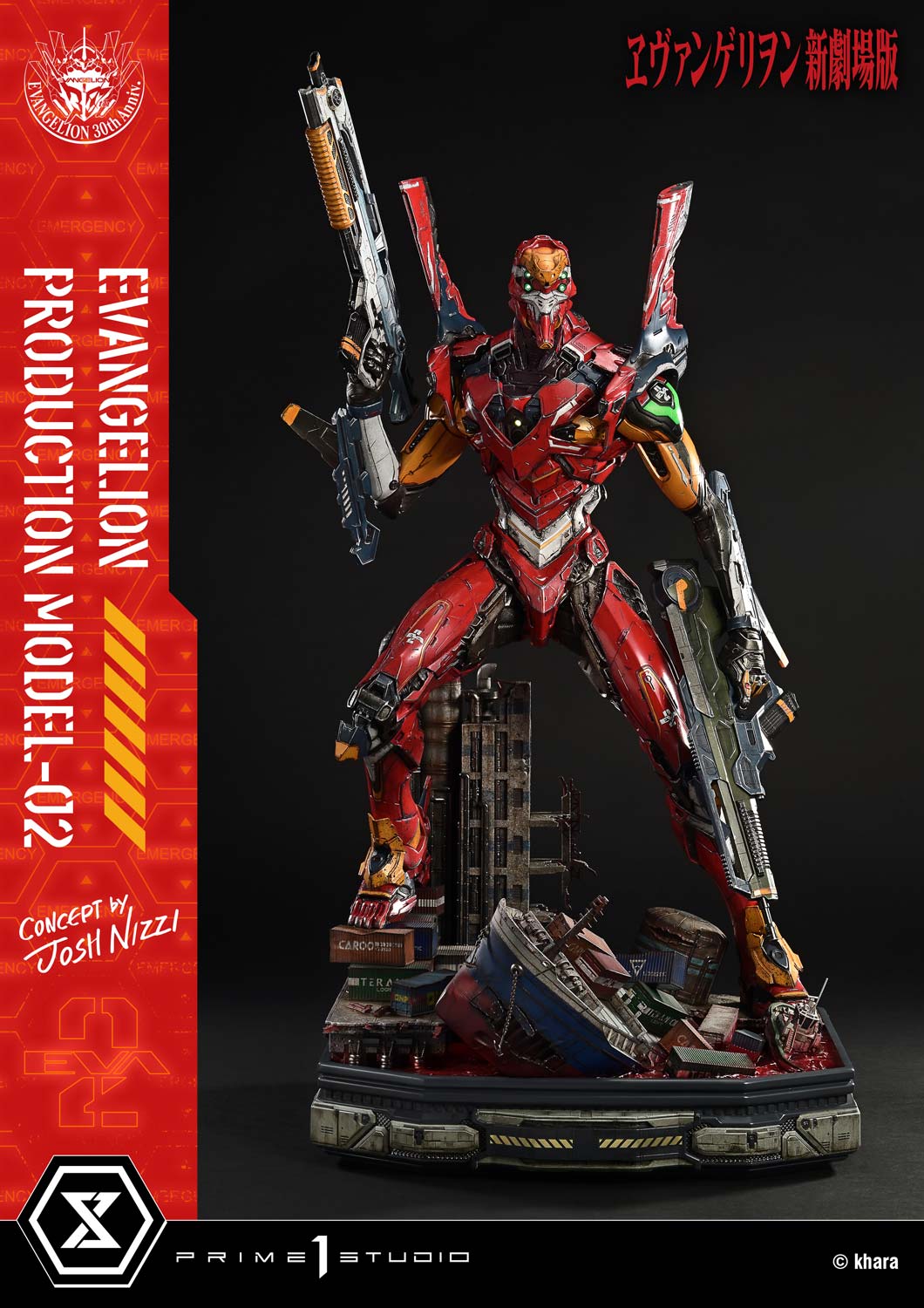 [สั่งจอง]Prime 1 Studio : Evangelion Production Model-02 (Josh Nizzi)