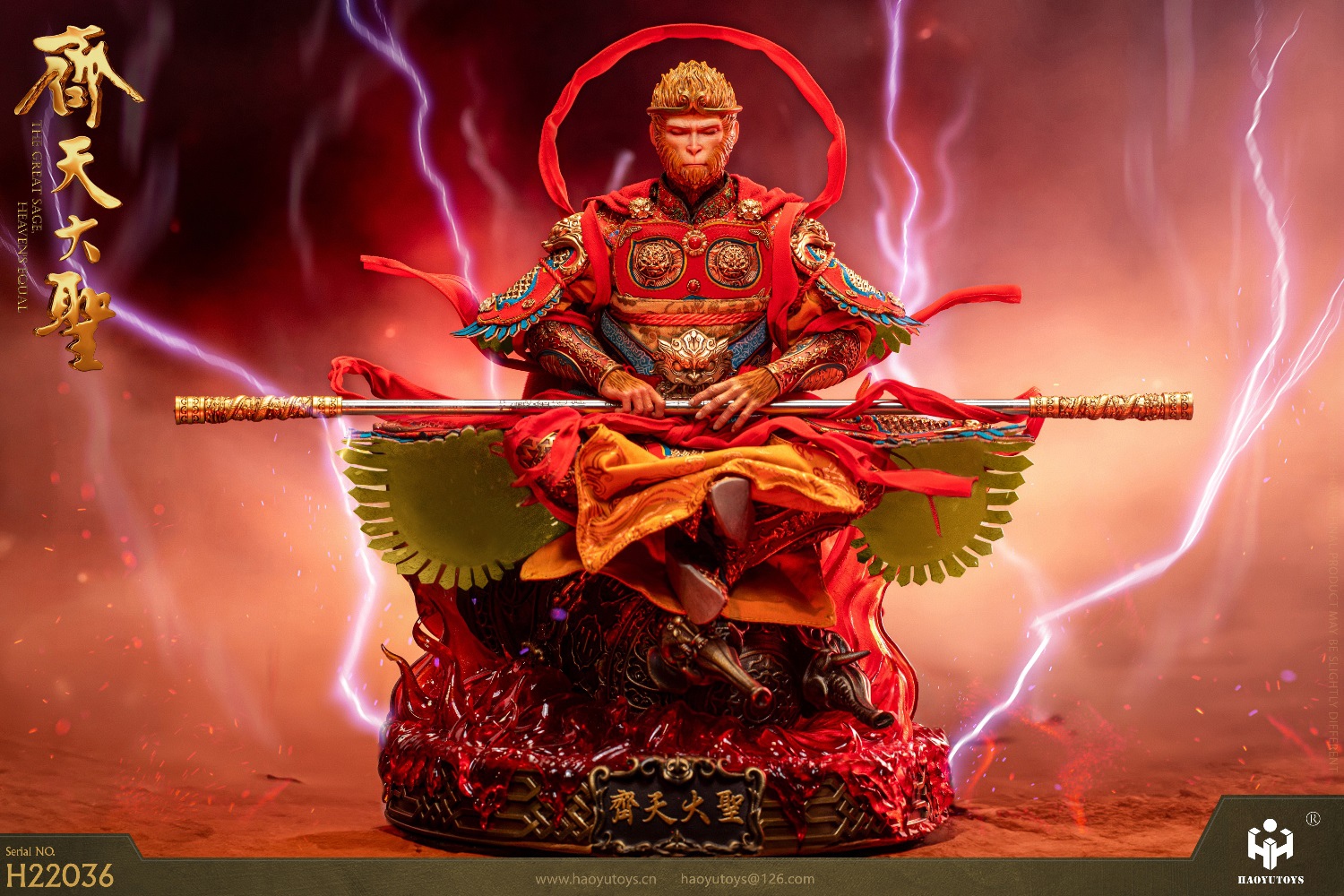[สั่งจอง] HAOYUTOYS : 1/6 Myth series - HH22035 : Monkey King's Return version