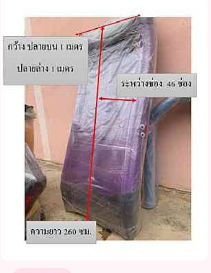 อะไหล่รางสไลเดอร์ รางคู่ กระดานลื่นพลาสติก Polyethylene อะไหล่สไลเดอร์ อะไหล่เครื่องเล่นสนาม ราคาโรงงาน ราคาในรายละเอียด สำเนา