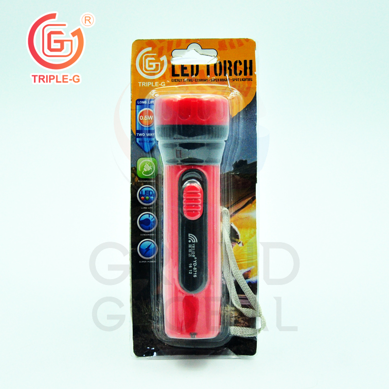 Triple-G ไฟฉาย LED อเนกประสงค์ แบบชาร์จไฟบ้าน