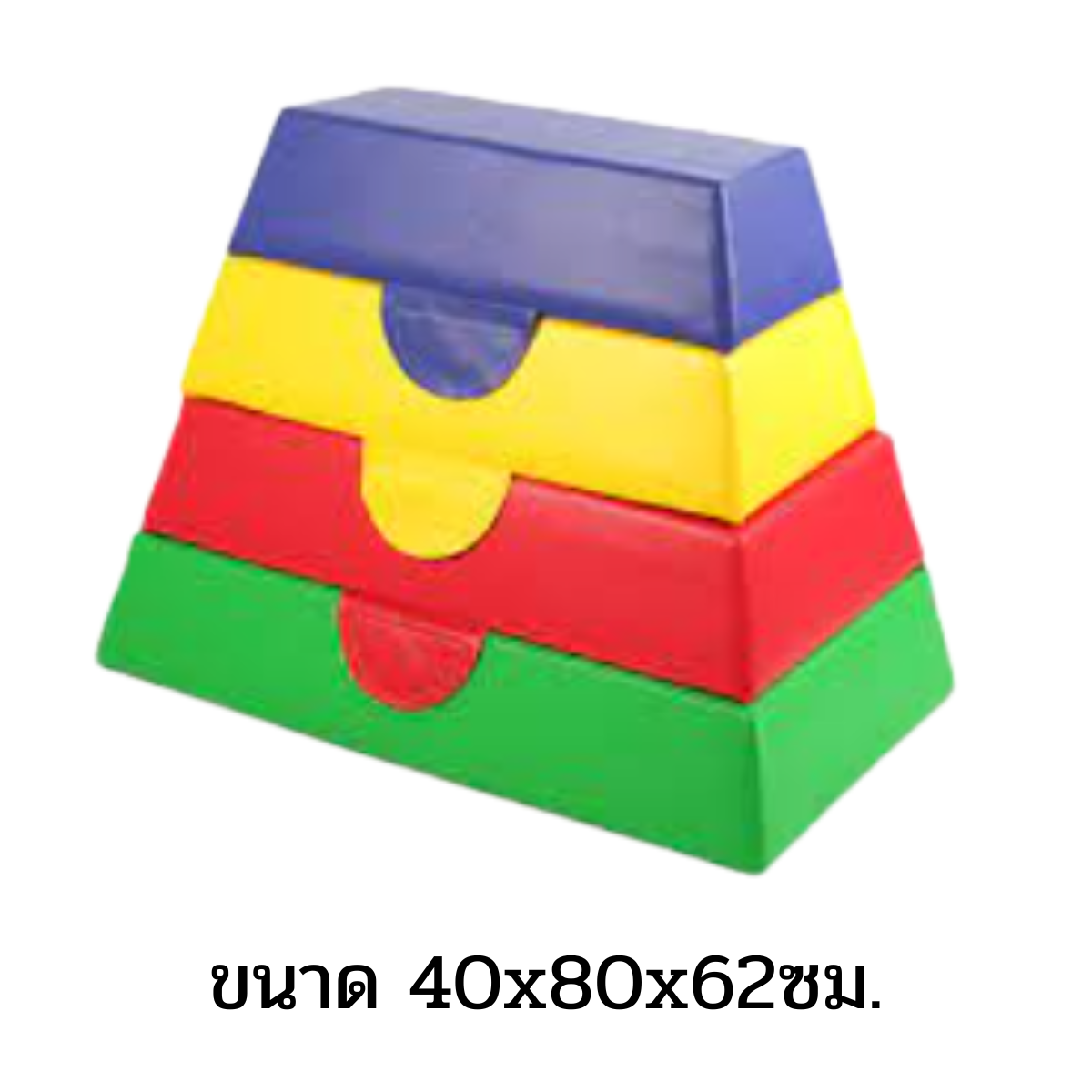 ยิมฝึกกระโดด ราคาต่อ1แบบ เลือกขนาดได้ ยิมฝึกกระโดดข้ามสิ่งกีดขวางนุ่มนิ่ม ช่วยเสริมทักษะ การกระโดดและสร้างความแข็งแรงให้กับร่างกาย ทรงตัว, เคลื่อนไหว, ของเล่นเสริมพัฒนาการ พร้อมส่ง