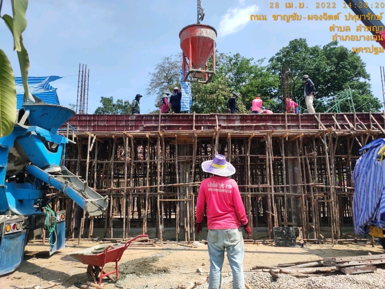 รร.สถาพรวิทยางานอาคารเรียน 2 ชั้น 108ล./59-ก.