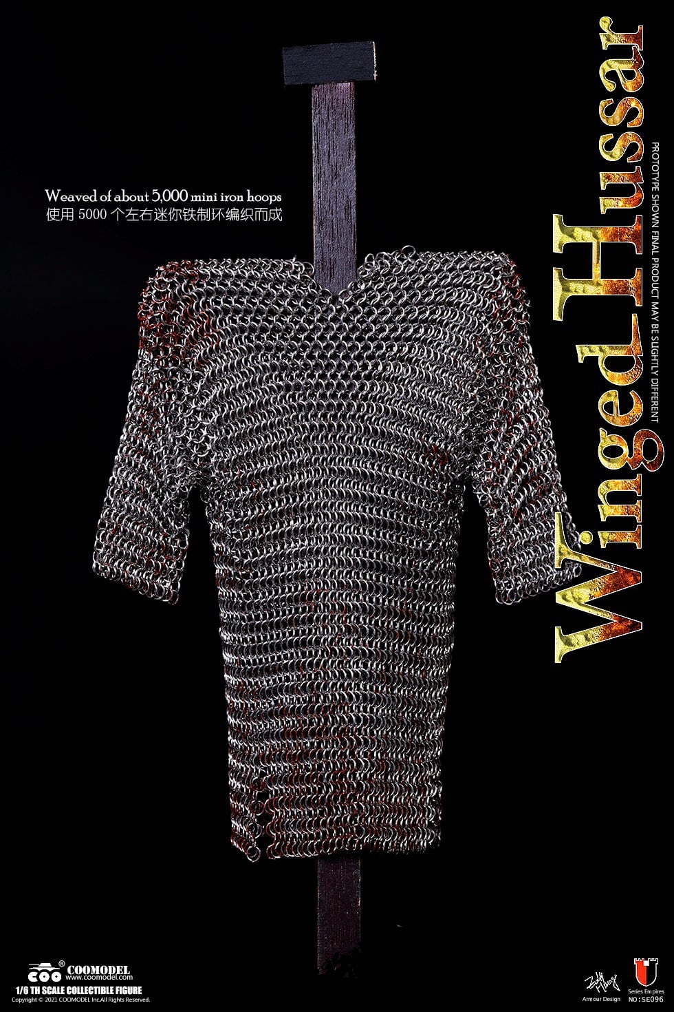 [สั่งจอง]COOMODEL SE096 1/6 SERIES OF EMPIRES - WINGED HUSSAR (MASTERPIECE VERSION)