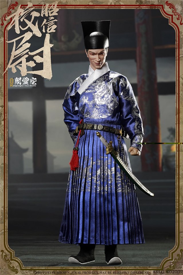 [สั่งจอง]ศาลาศาลา klg - r020a / b 1/6 กัปตันเจาอินในราชวงศ์หมิง