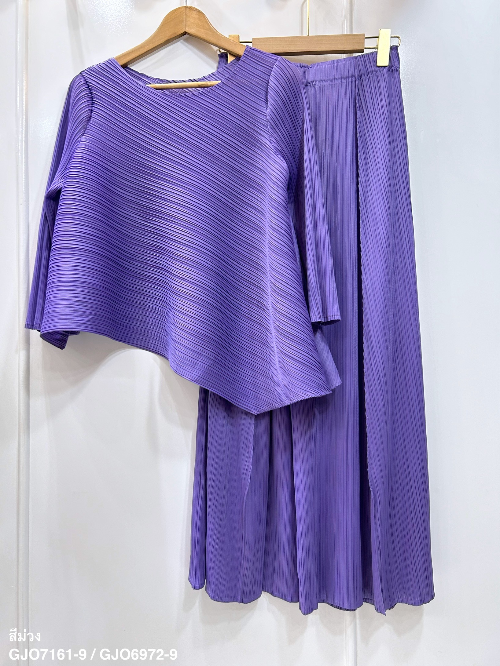 กก ยาว 37.5นิ้ว 2MUAY รุ่น GJO7161 / GJO6972 ASYMMETRIC PLEATED SET ชุดอัดพลีท เซ็ตพลีทคุณภาพ 5สี FREE SIZE
