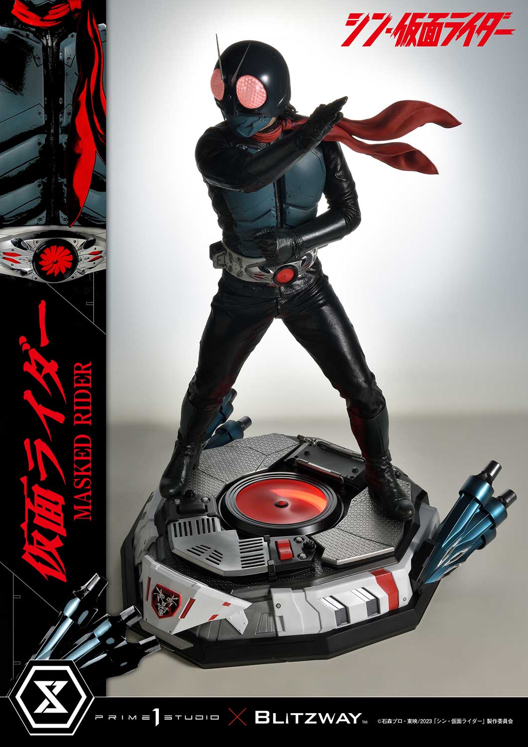 [สั่งจอง] Prime 1 Studio PMSKR-01 : Masked Rider (Shin Masked Rider)