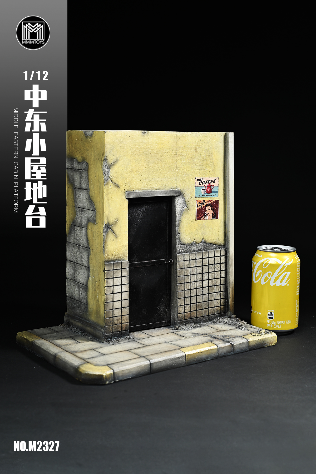 [สั่งจอง] MMMTOYS 1/12 : Middle Eastrn cabin platform