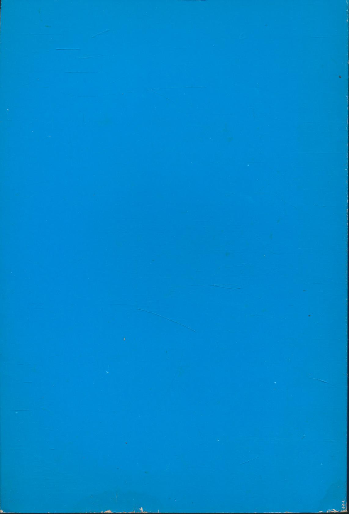 คู่มือชาวเหนือ เล่ม ๑