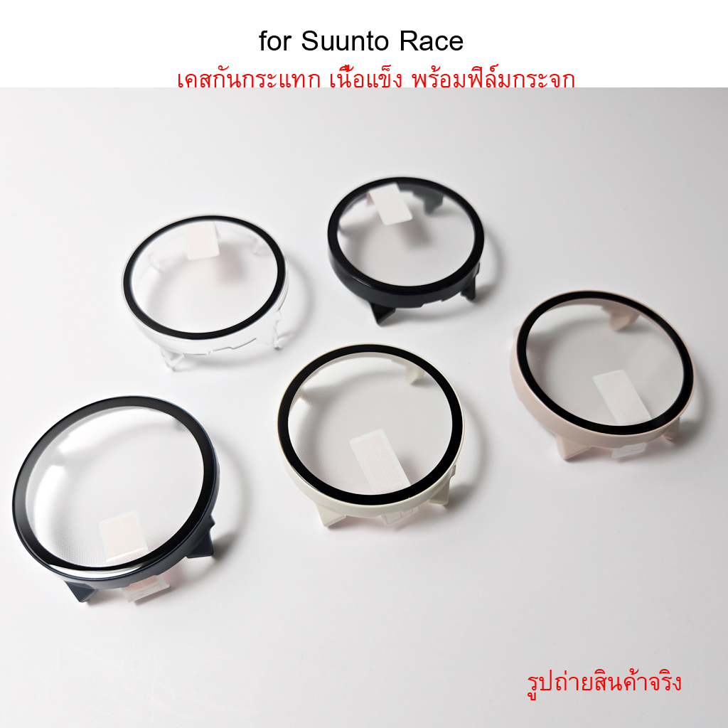 Shopdodi เคส สำหรับ Suunto Run Race2 Race RaceS Case เคสกันกระแทก มีหลายรุ่นให้เลือก