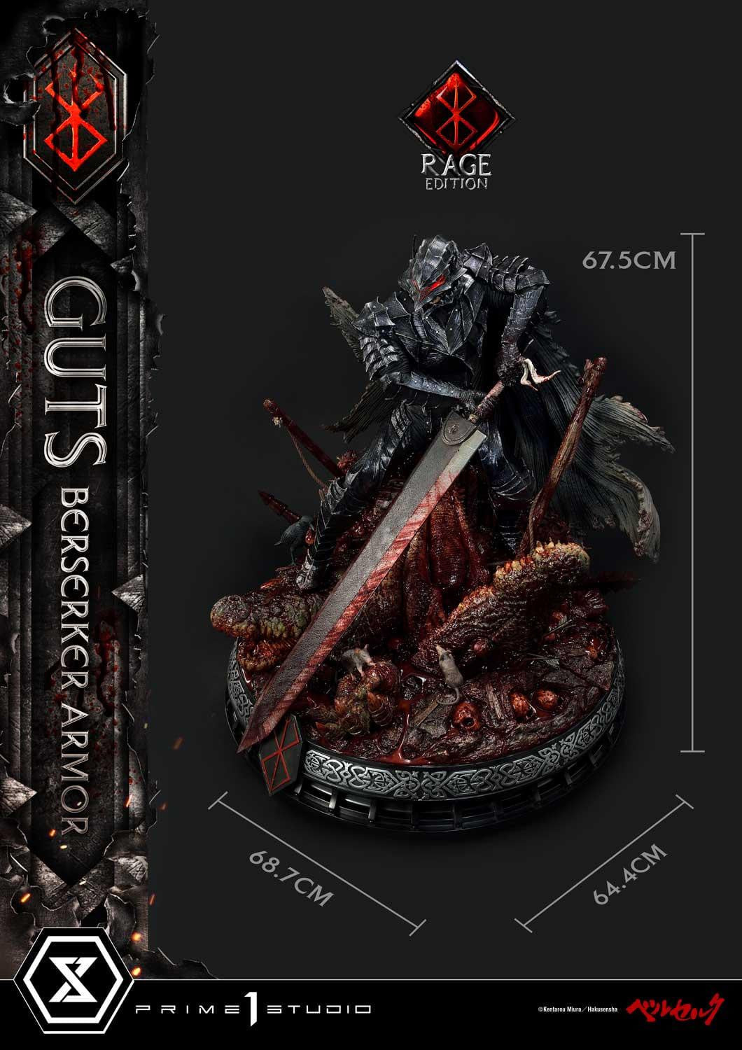 [สั่งจอง]Prime 1 Studio UPMBR-18: Guts Berserker Armor Rage Edition [Standard Ver.]