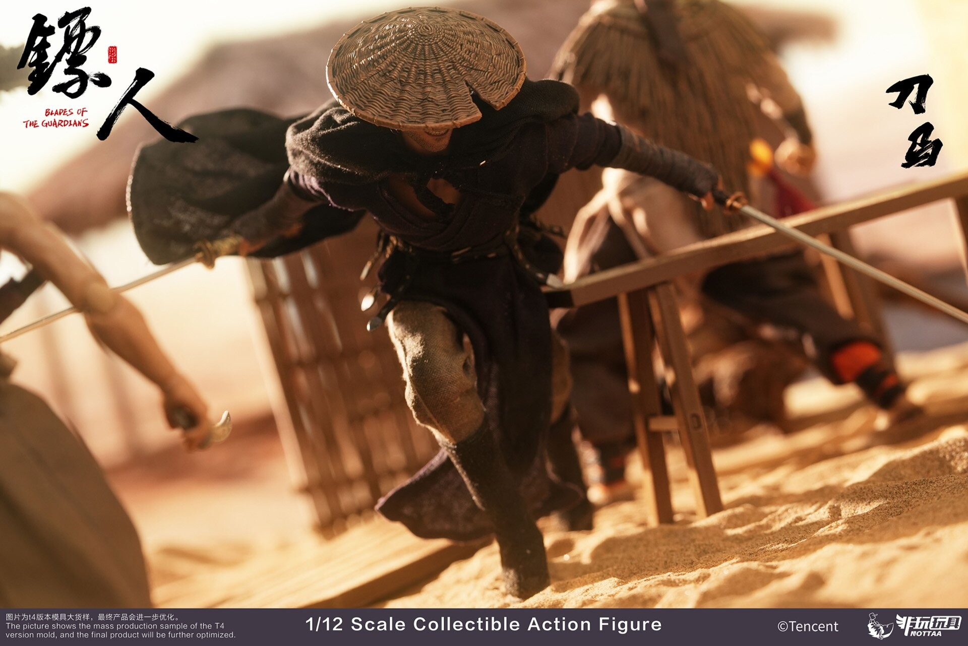 [สั่งจอง]Nota Studio 1/12 : Blade of the Guardians