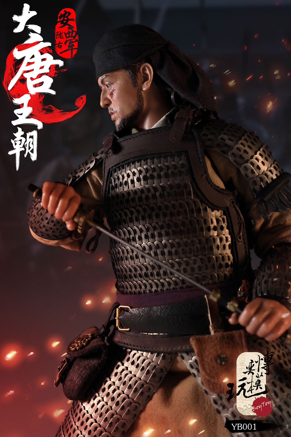 [สั่งจอง]YIBO Models YB001 1/6 Leader of Iron Army of West of Long Tang Dynasty