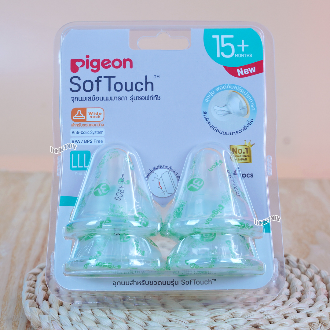 PIGEON พีเจ้น จุกนมพีเจ้น จุกนมเสมือนนมมารดา ซอฟท์ทัช รุ่นพลัส แพ็ค 4