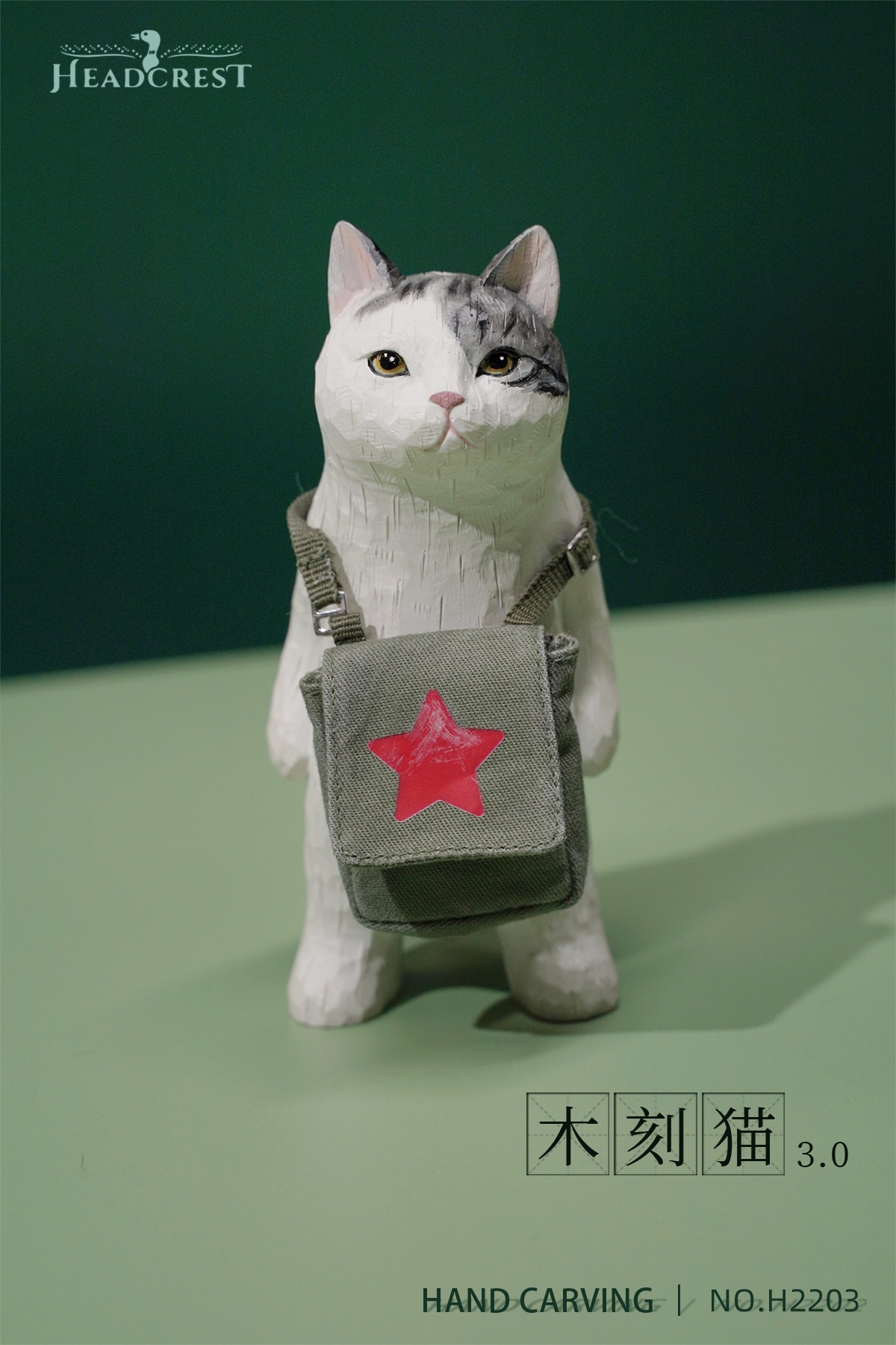 [สั่งจอง]HEADCREST H2203 : Woodcut Cat 3.0