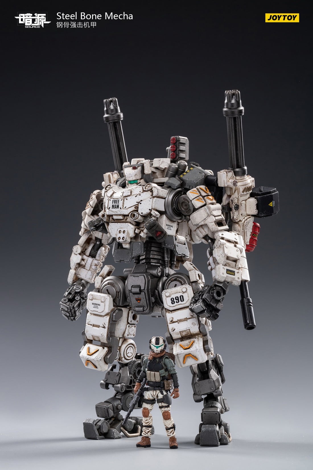 [สั่งจอง]JOYTOY 1/25 : Steel Bone Mecha