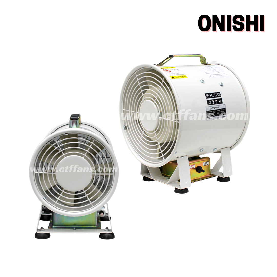 พัดลมถังกลมตั้งพื้น ONISHI