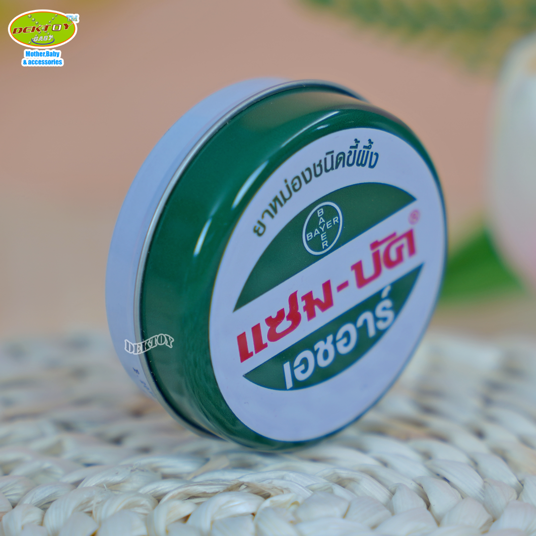 แซมบัคหม่องชนิดขี้ผึ้ง ขนาด 18 กรัม