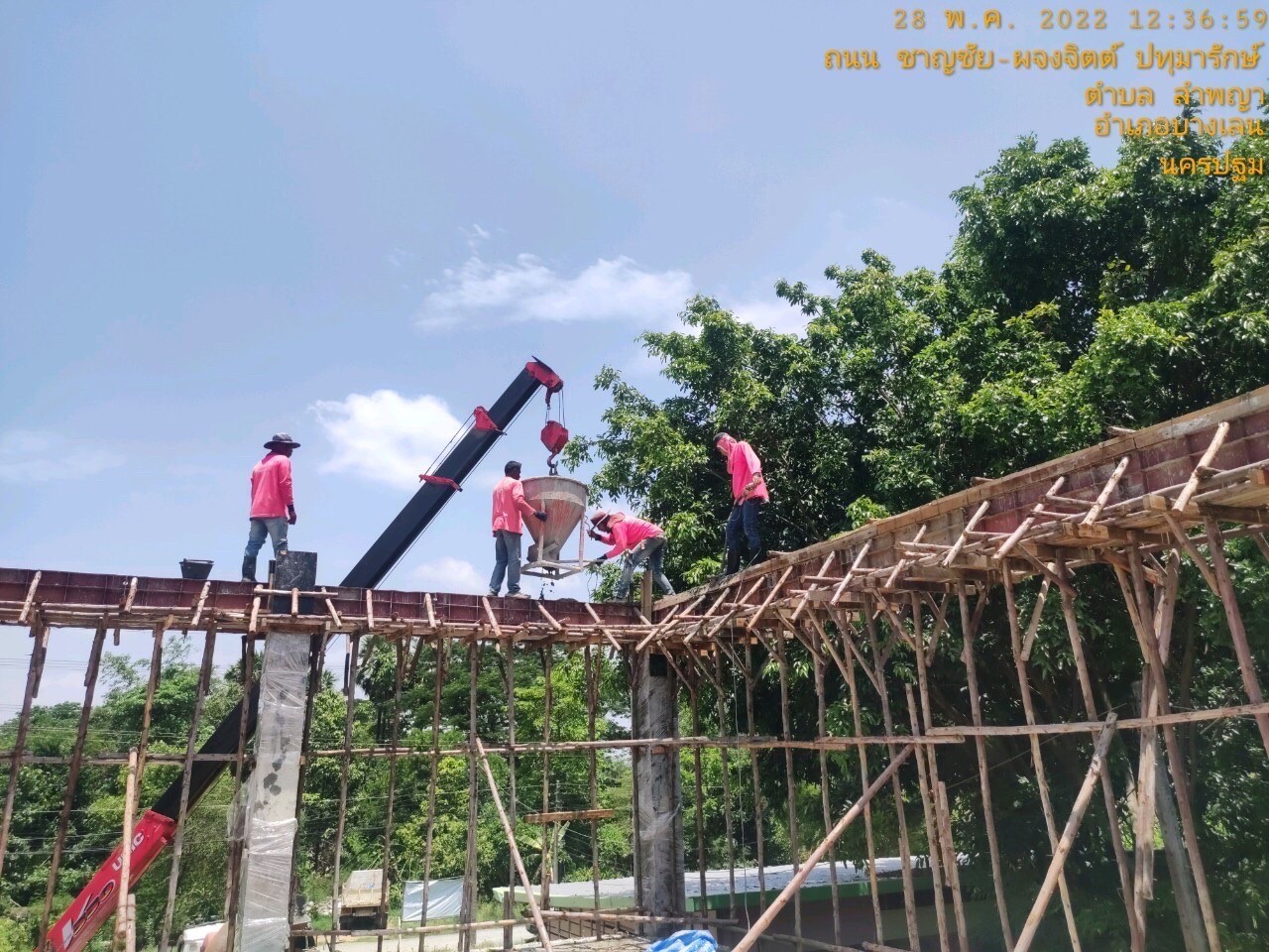 รร.สถาพรวิทยางานอาคารเรียน 2 ชั้น 108ล./59-ก.