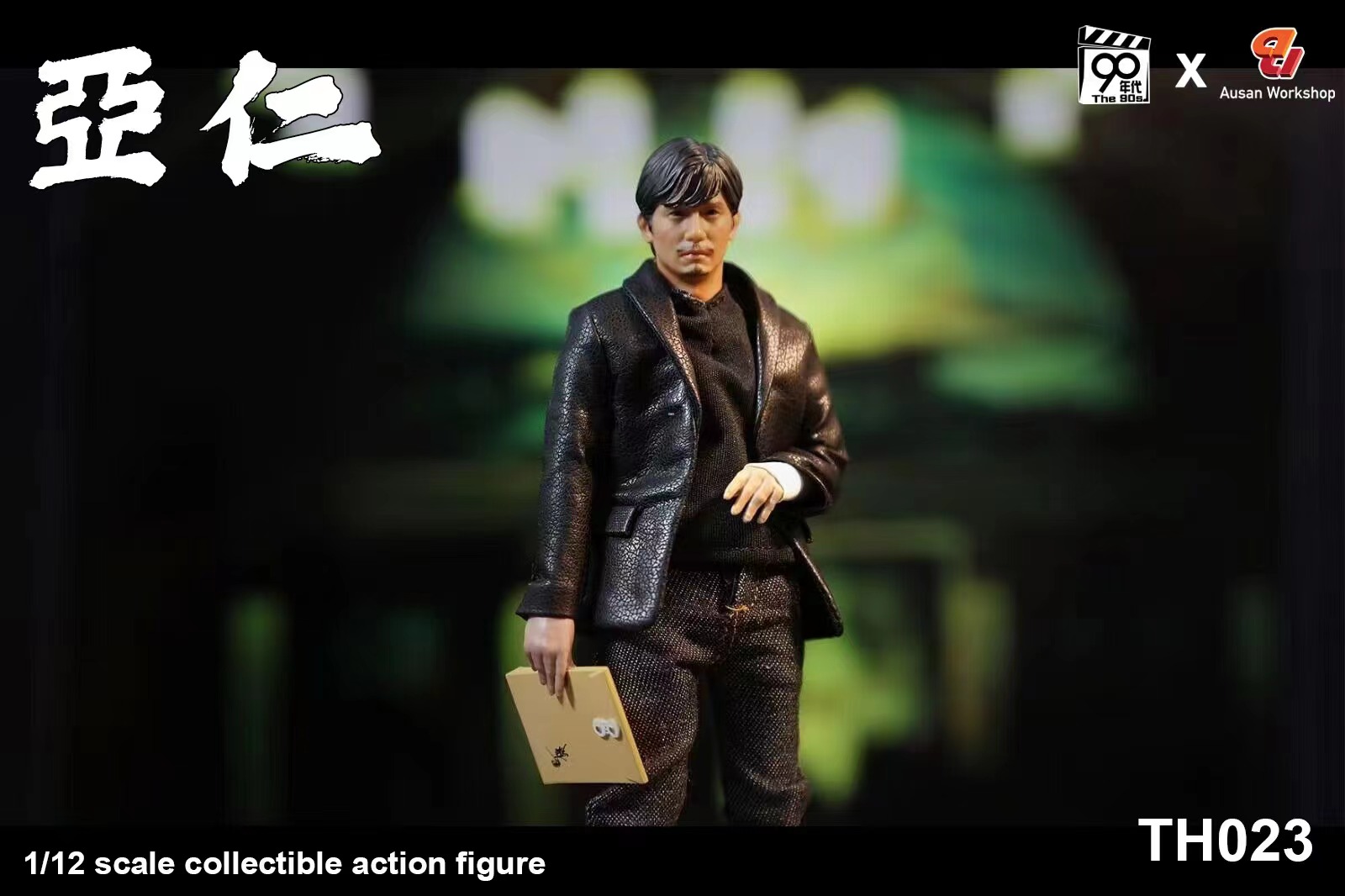 [พร้อมส่ง] 90’s x Ausan 1/12 -ครบ SET TH023 + TH024 + AS009
