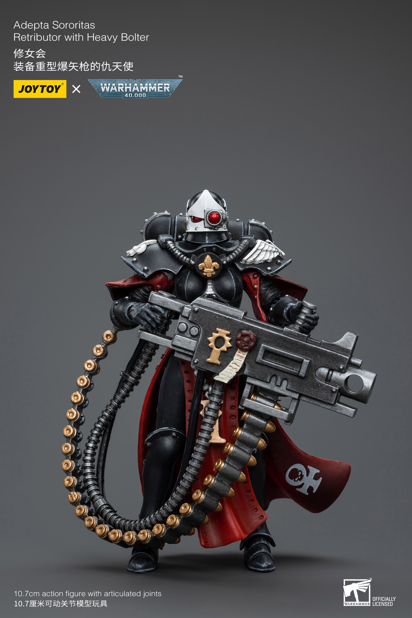[สั่งจอง]Joytoy 1/18 Warhammer 40K