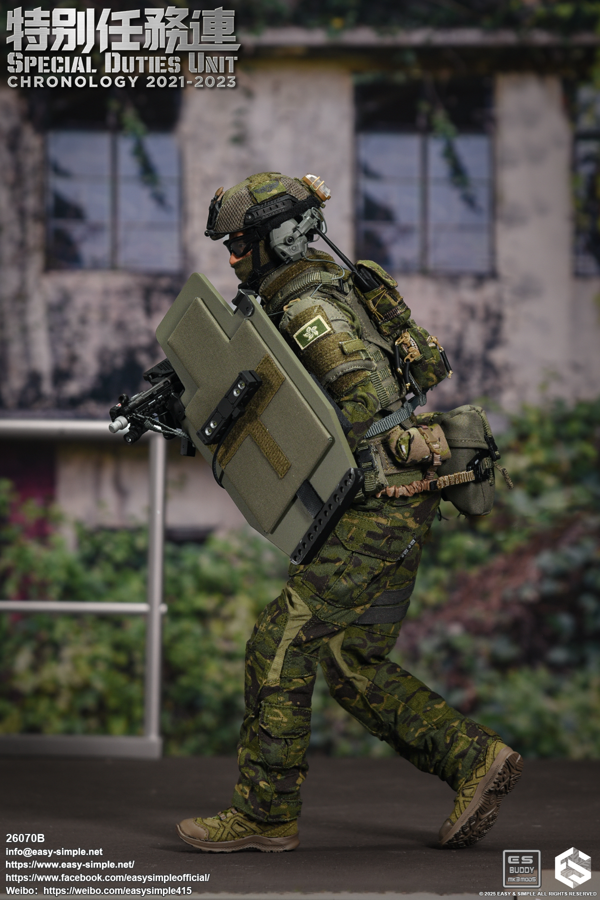 [สั่งจอง]Easy&Simple 1/6 : Special Duties Unit Assault Team Chronology