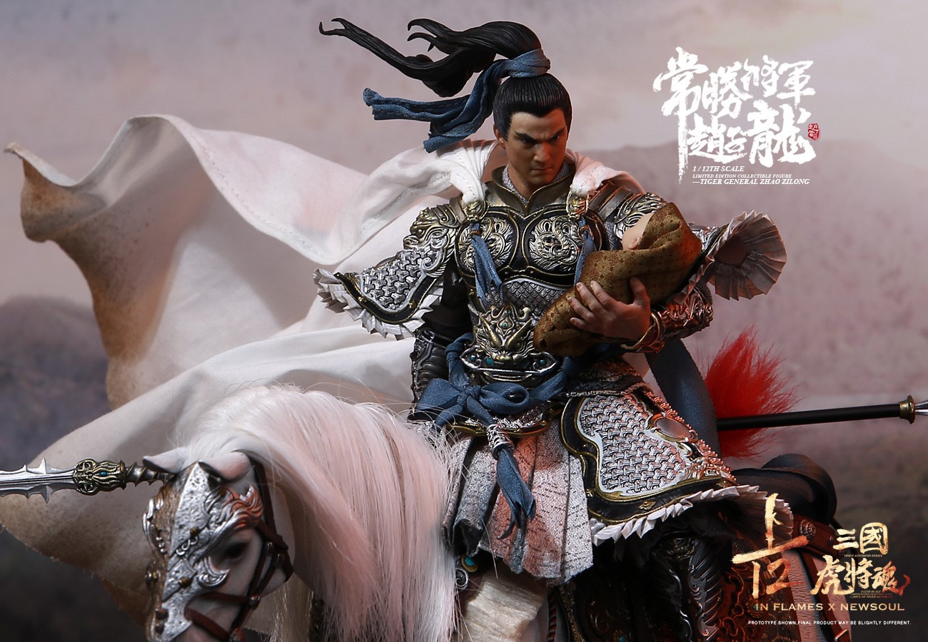 [สั่งจอง] INFLAMES1/12 IFT-050 /IFT-051 Zhao Zilong & The Zhaoye Horse